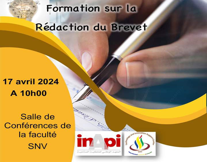 1 ère journée de formation sur la rédaction du brevet